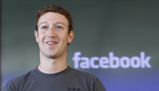 Акционерам Facebook не удалось ограничить власть Цукерберга