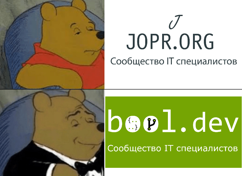 Прощай jopr.org, приветствуем bool.dev