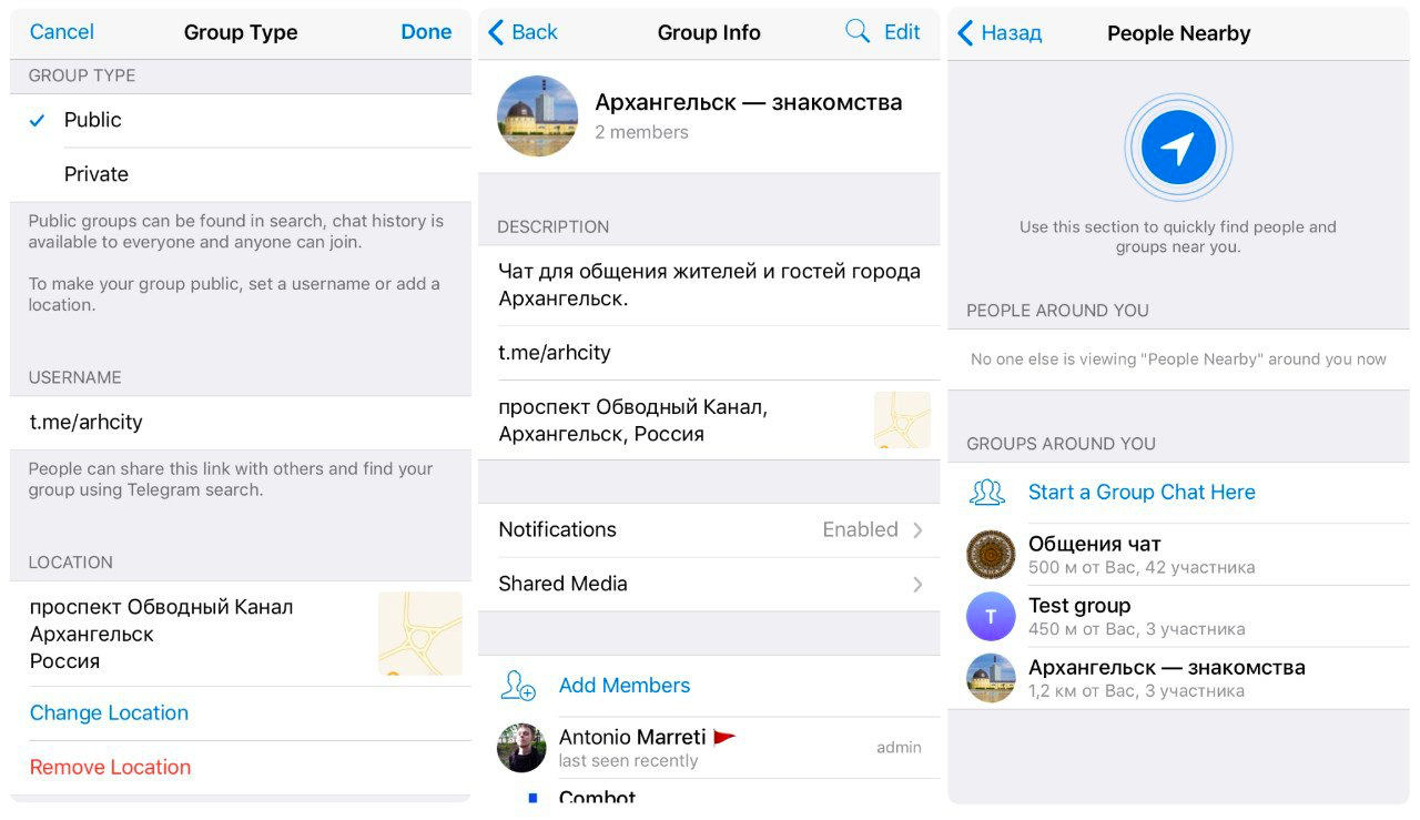 telegram interface geo chats